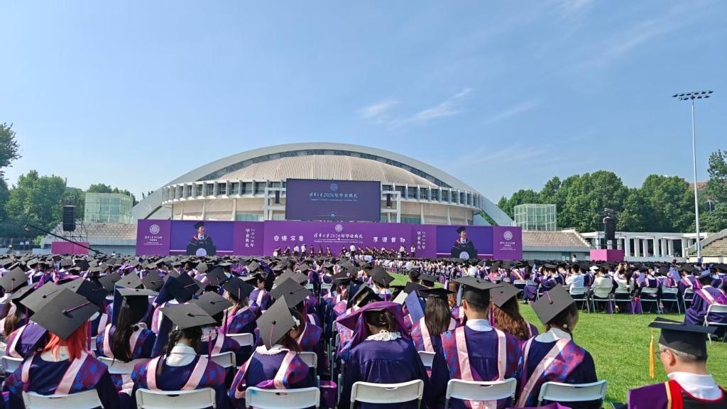 外交部:中方始终愿在平等友好基础上推动同印度各领域合作