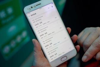 王沪宁出席建设强大国内市场调研协商座谈会
