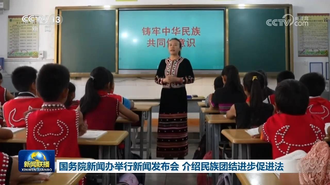 习近平党建思想引发国际社会热议