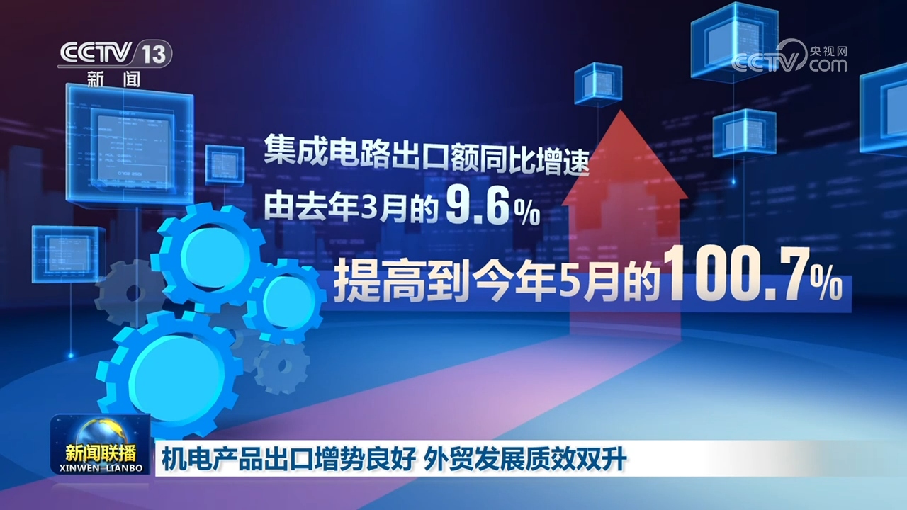 杨幂治好了我的犯错羞耻症