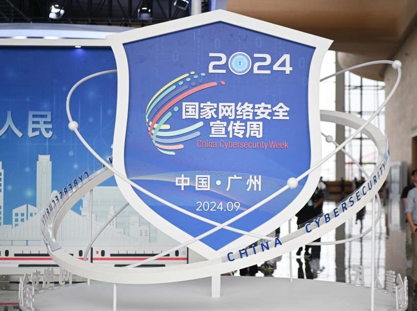 上海爷叔现身被大量股民围观
