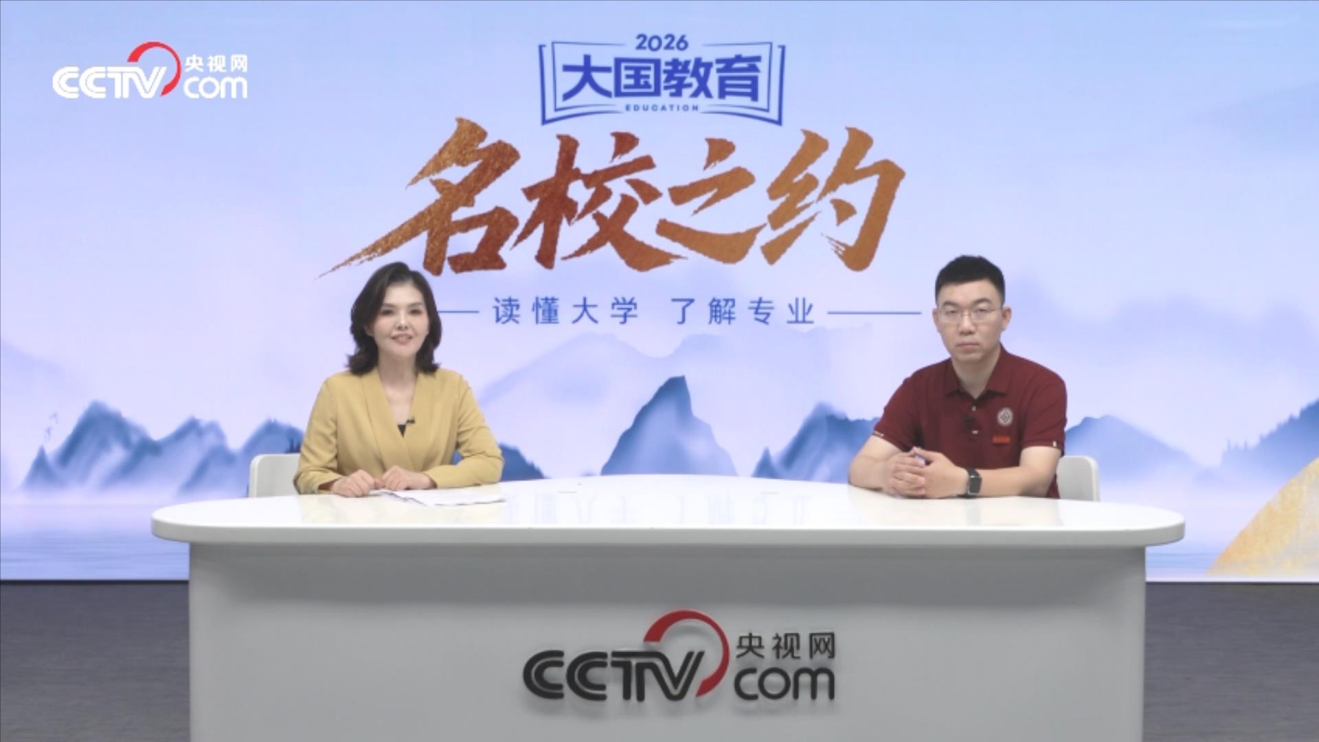 万斯:美伊间接会谈进展顺利 核问题相关讨论将很快开始