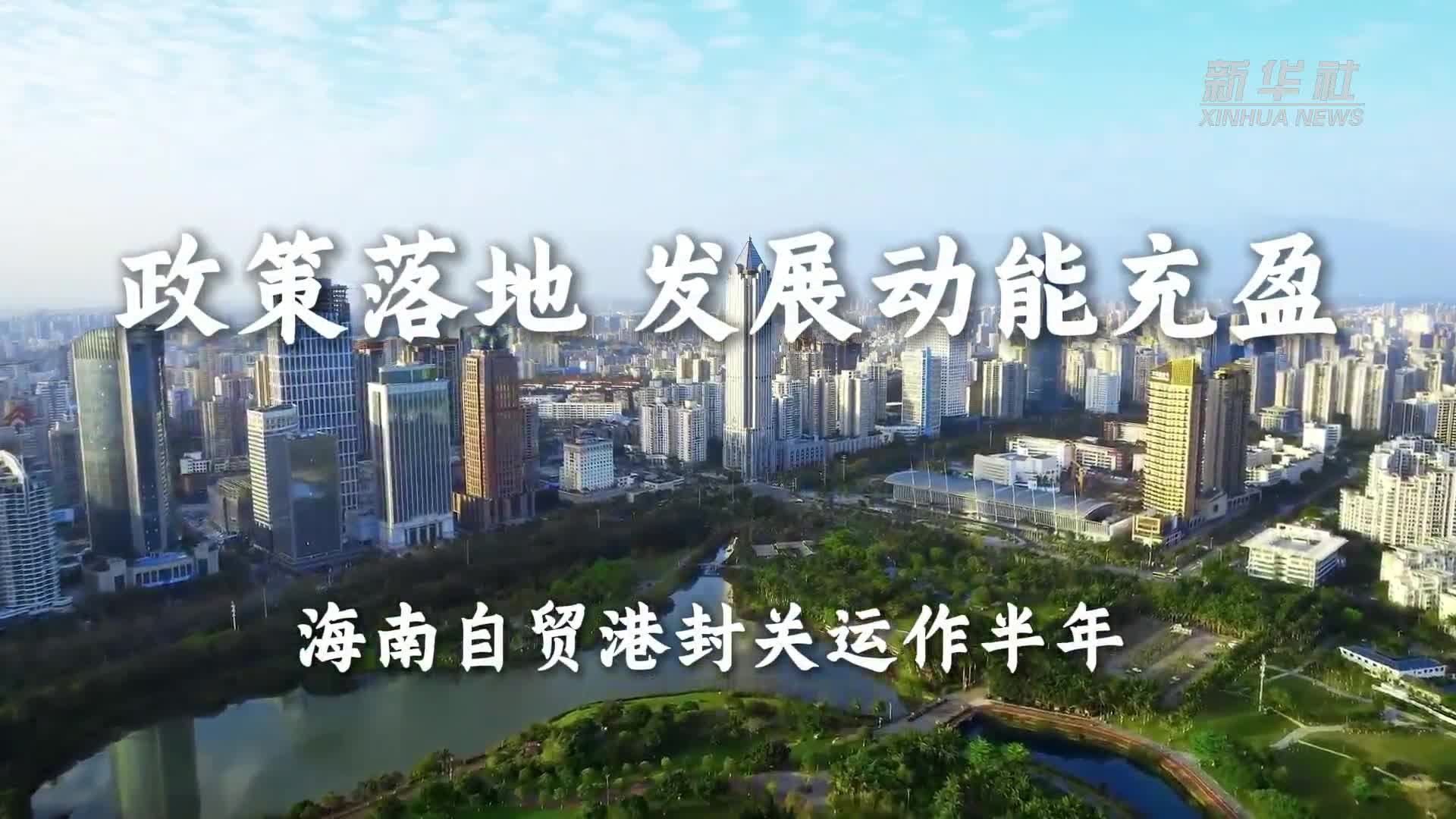浙江义乌至香港直达高铁动卧列车开行 双向夕发朝至