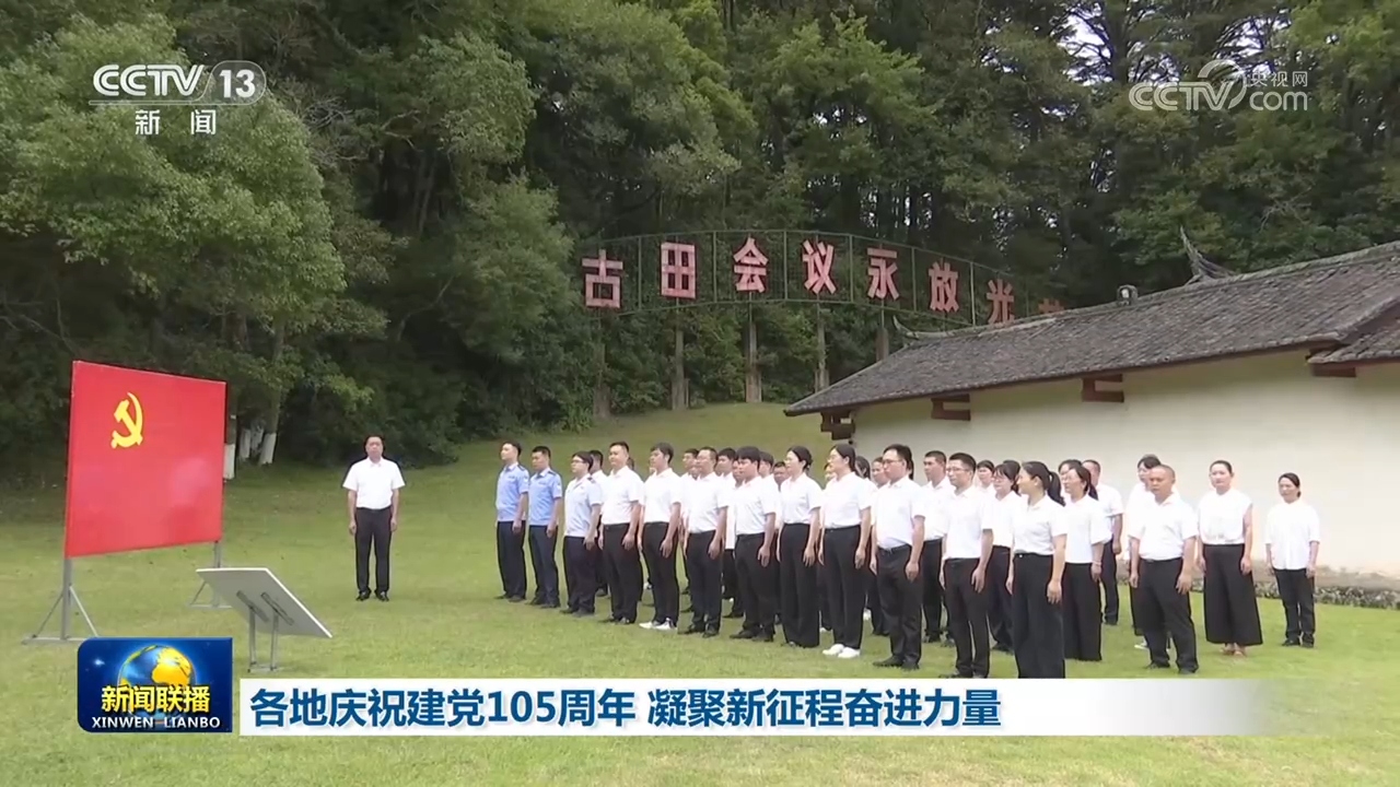 东部战区为什么于凌晨夜间发起演习