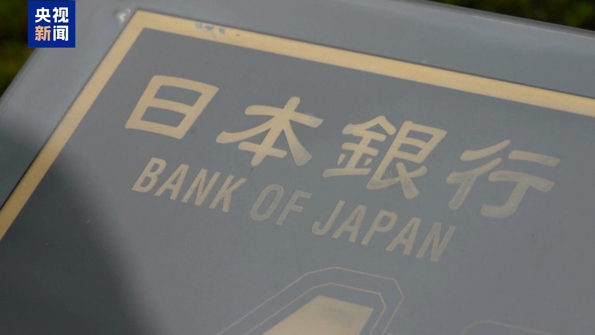 听泉鉴宝喊话别再神话我了