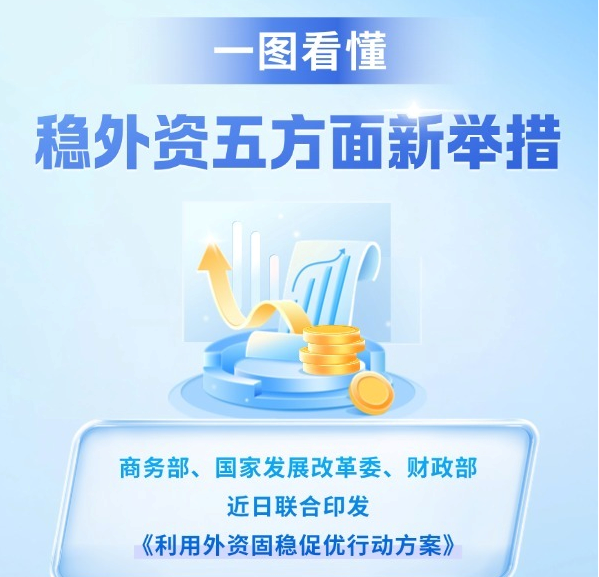 为何张雪的一句“是我们”引发岛内舆论热议?
