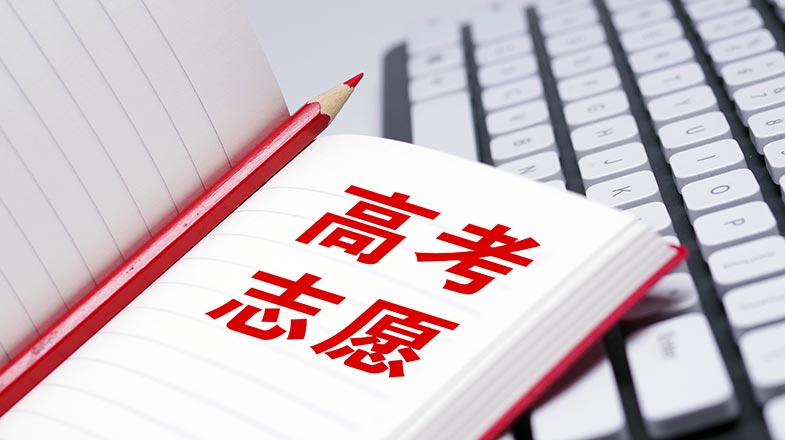 杭州热身赛:中国队展现新阵容