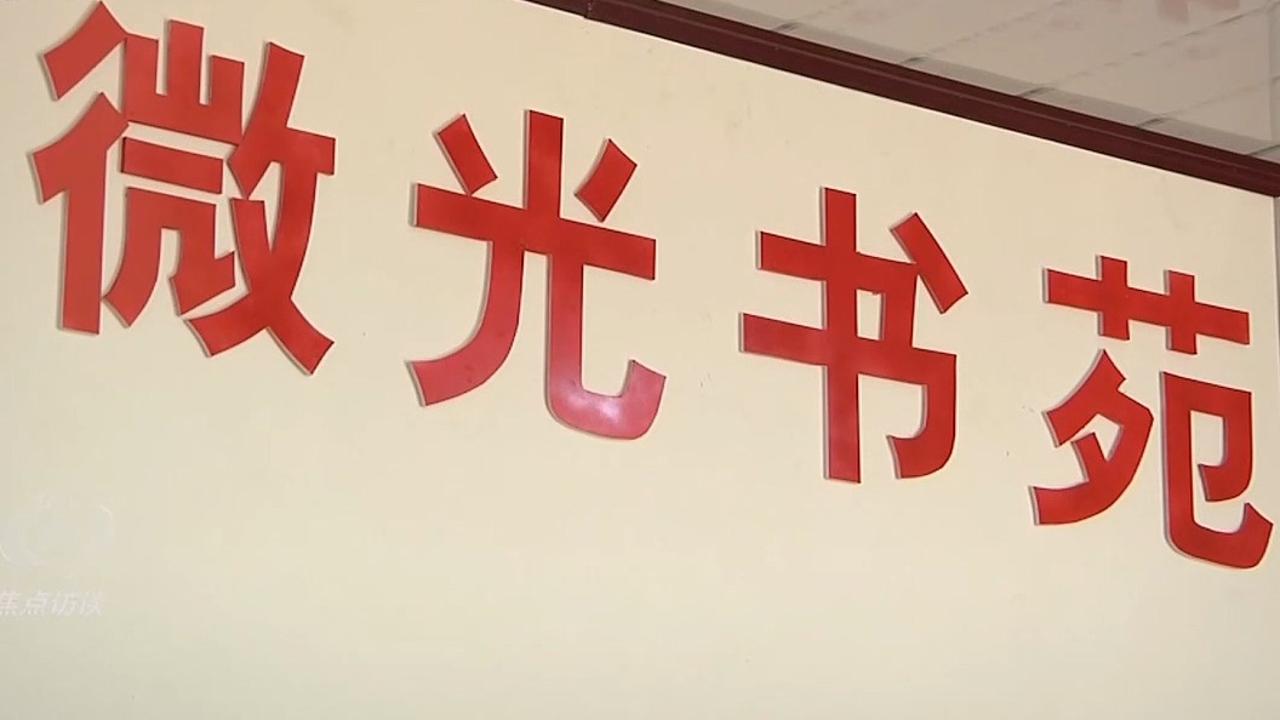 一财资讯