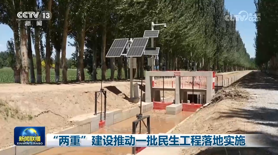 颜如晶半年瘦了斤