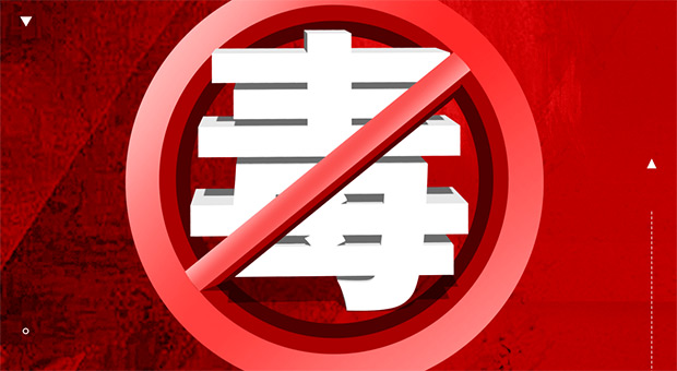 短剧三件套