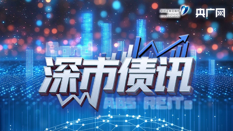 上海爷叔现身被大量股民围观