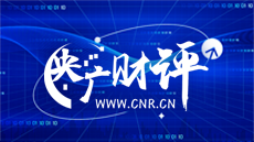 新疆维吾尔自治区塔城市委书记王东升接受审查调查