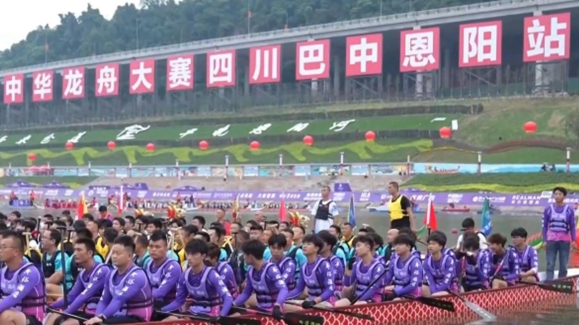 受权发布丨中华人民共和国主席令（第七十九号）