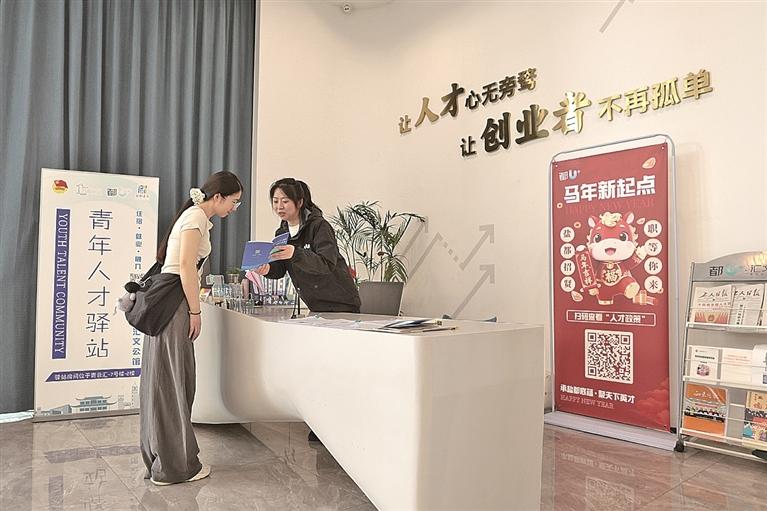 广发银行杭州分行原党委书记、行长毛锦接受审查调查