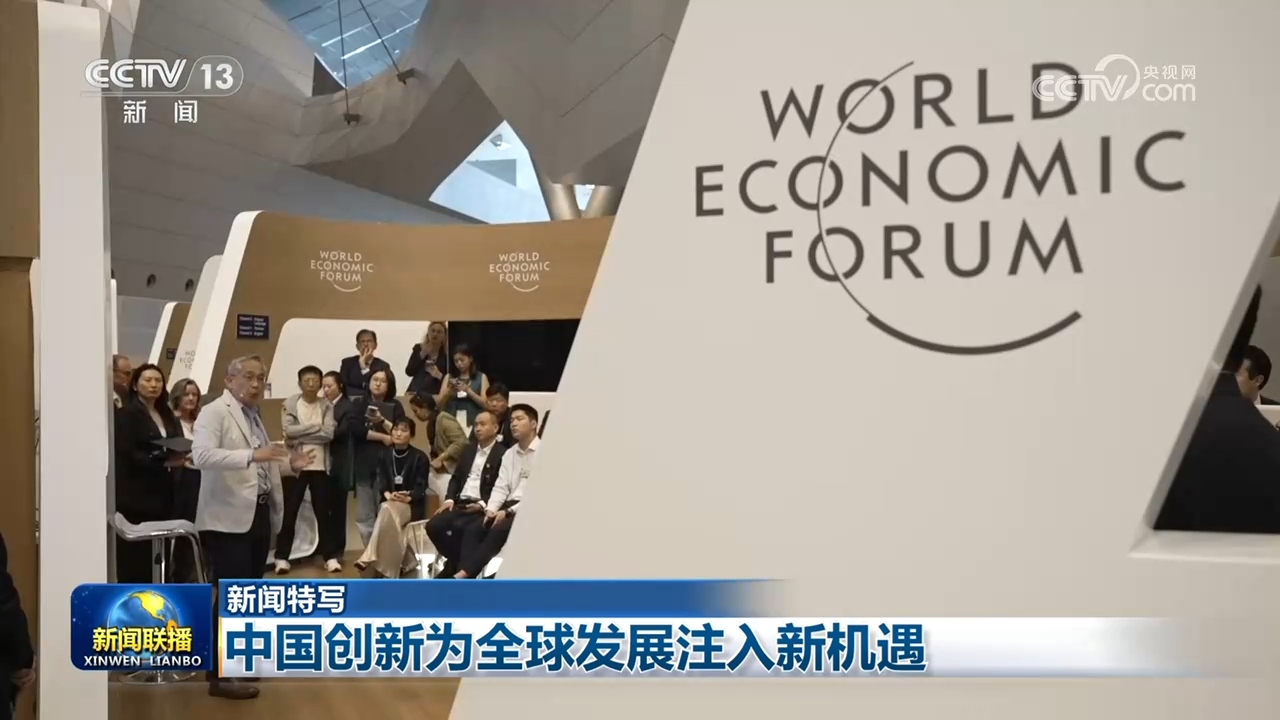 海警号万吨舰首次参加对台任务