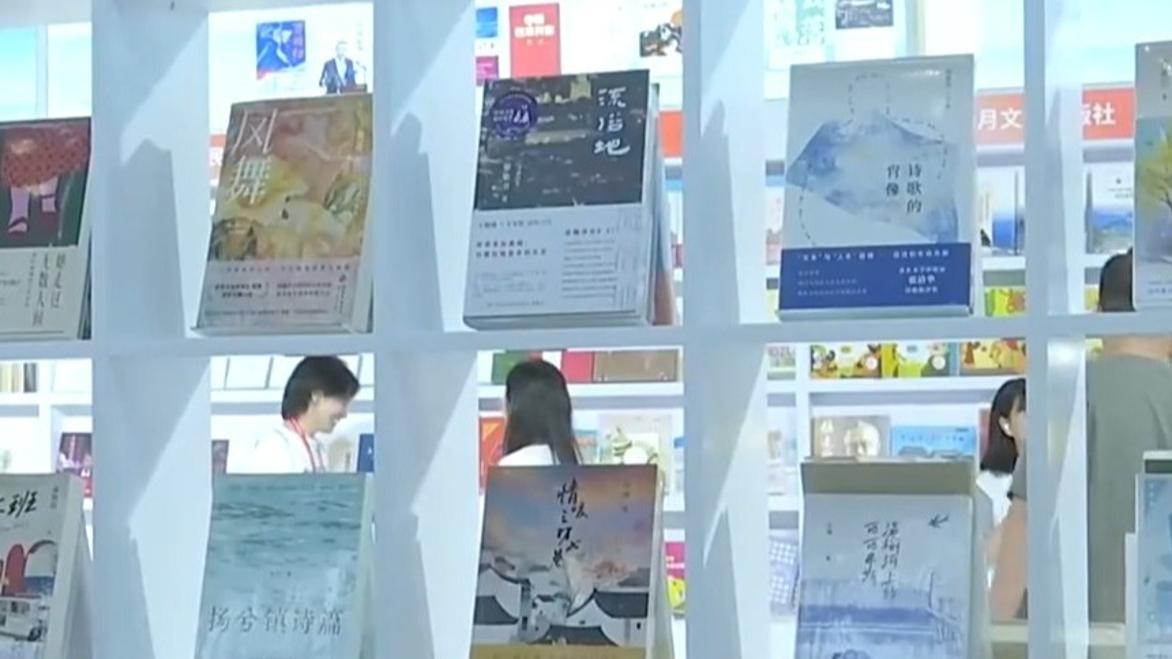 中国国防部：中方将首次参加塞舌尔阅兵活动