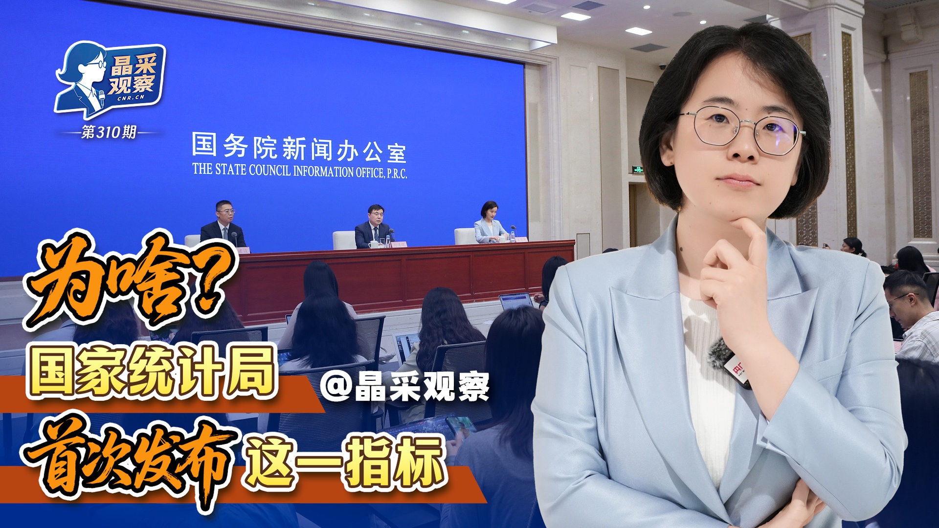 为了友谊这件大事跨越山海