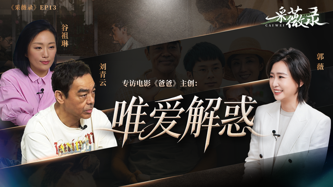 我海警实现台湾靠大陆侧外岛全控