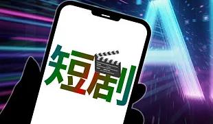 成全免费高清观看在线电视剧大全