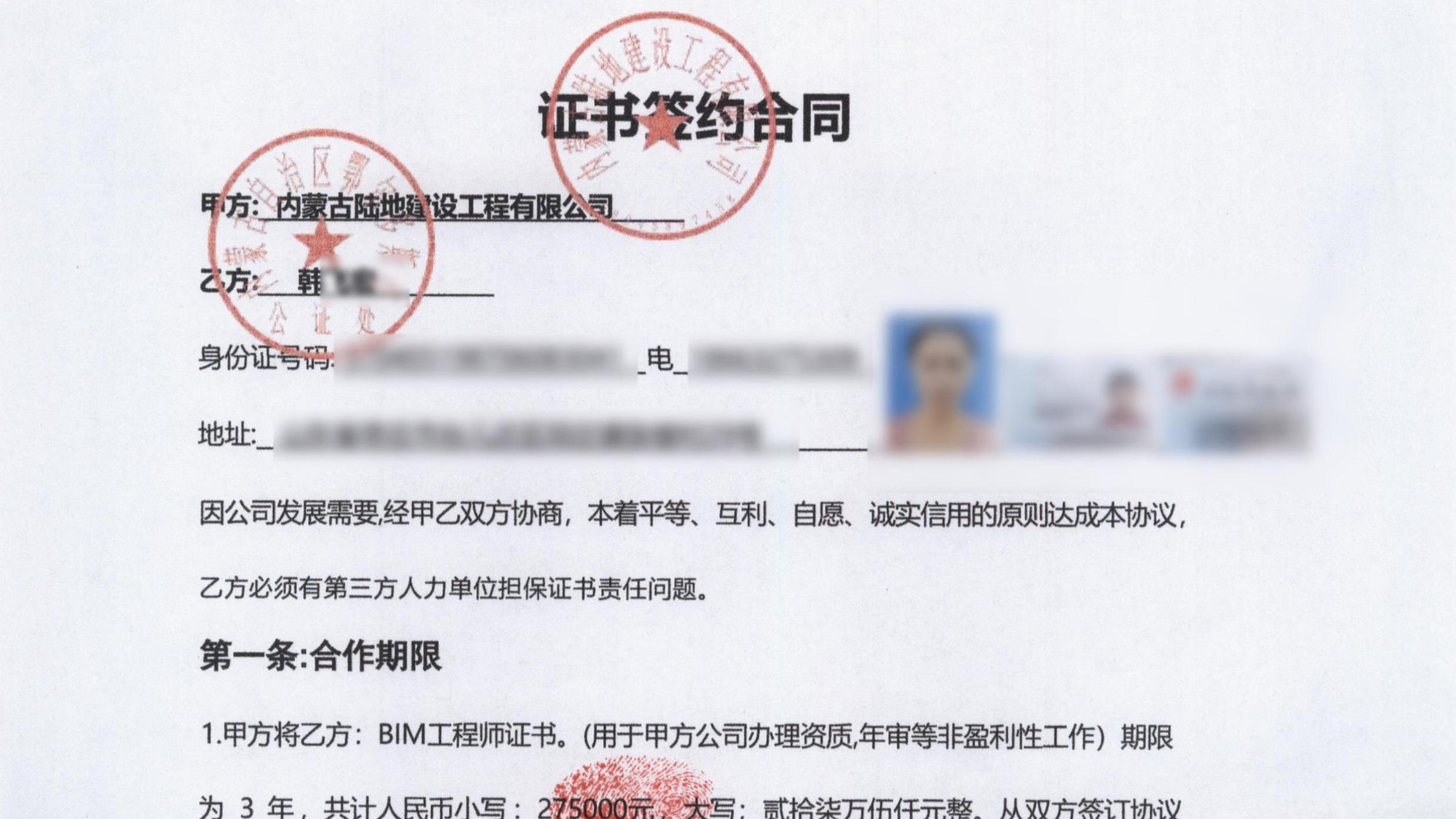 双城新动能·2026两岸媒体川渝行在重庆启动