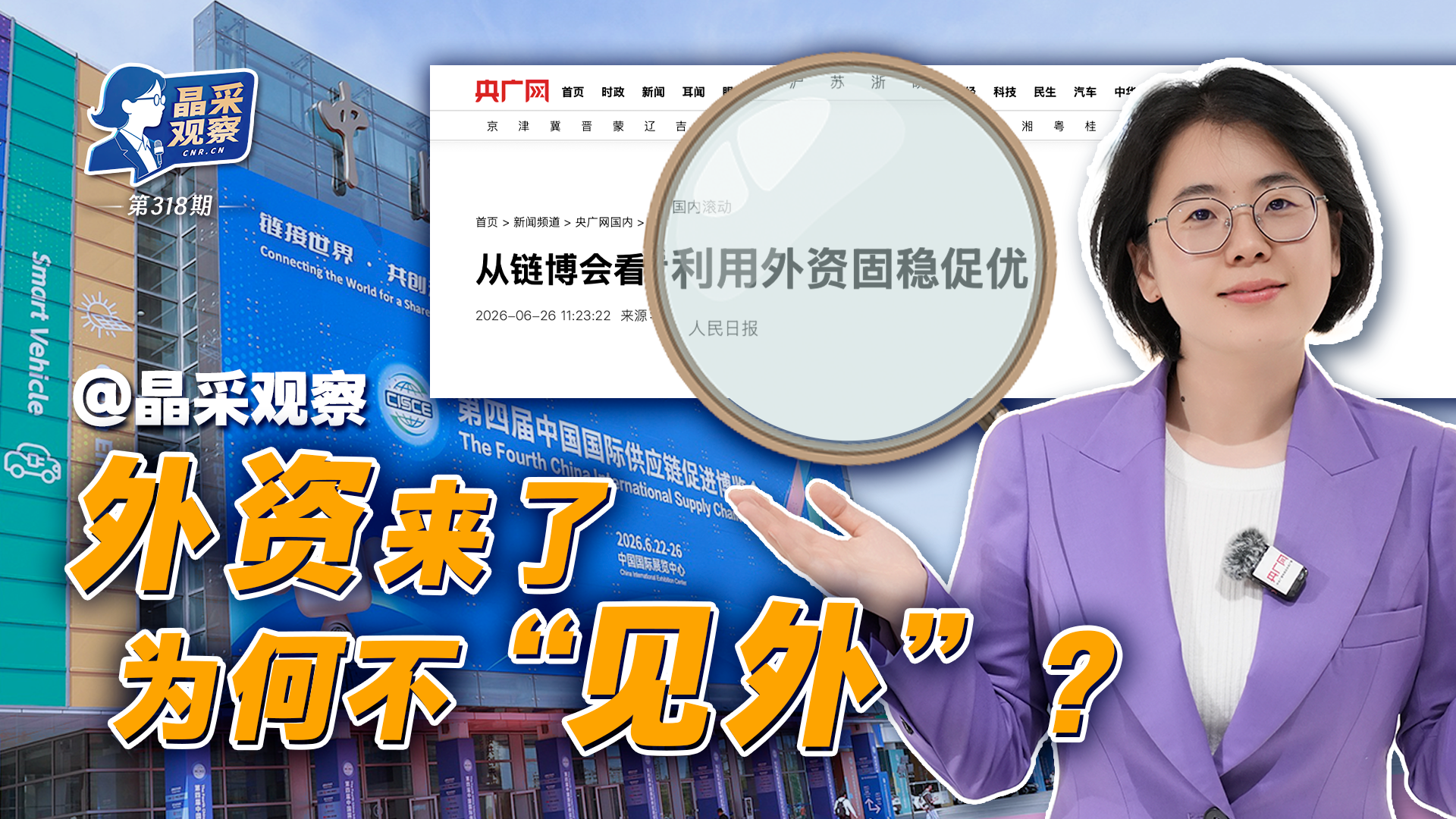 他一搂我就知道跑不了了