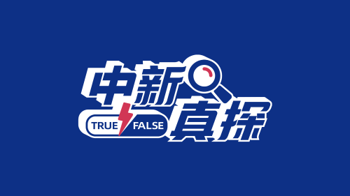 边境线上的“活界碑”魏德友:一句“守到走不动”,让两代接力守山河