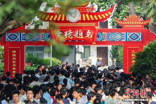 拾光纪·“时间不等人！历史不等人！”总书记要求全党同志做到“三个务必”