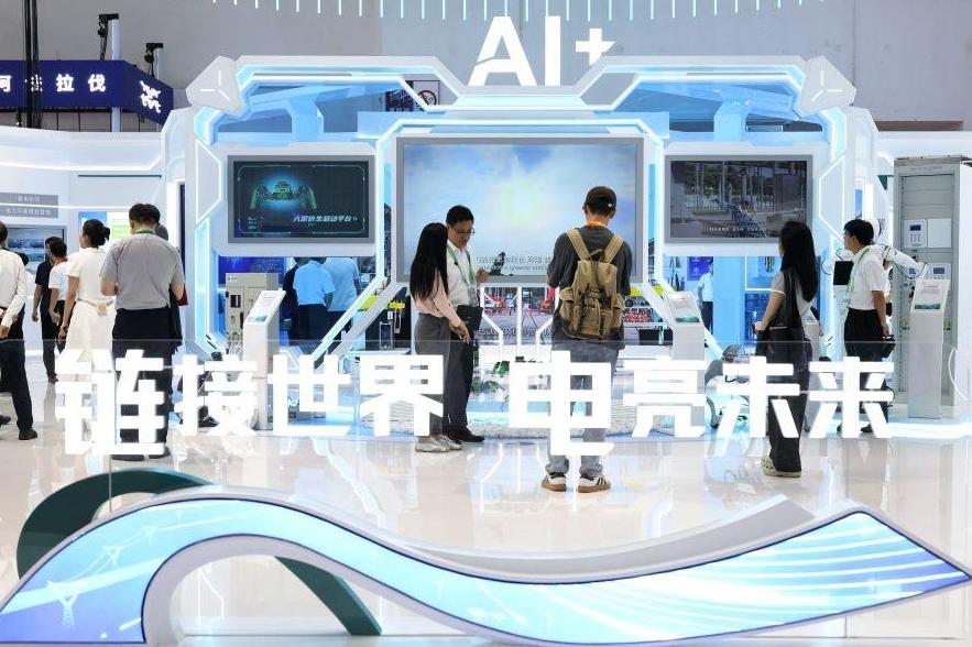 广发银行杭州分行原党委书记、行长毛锦接受审查调查