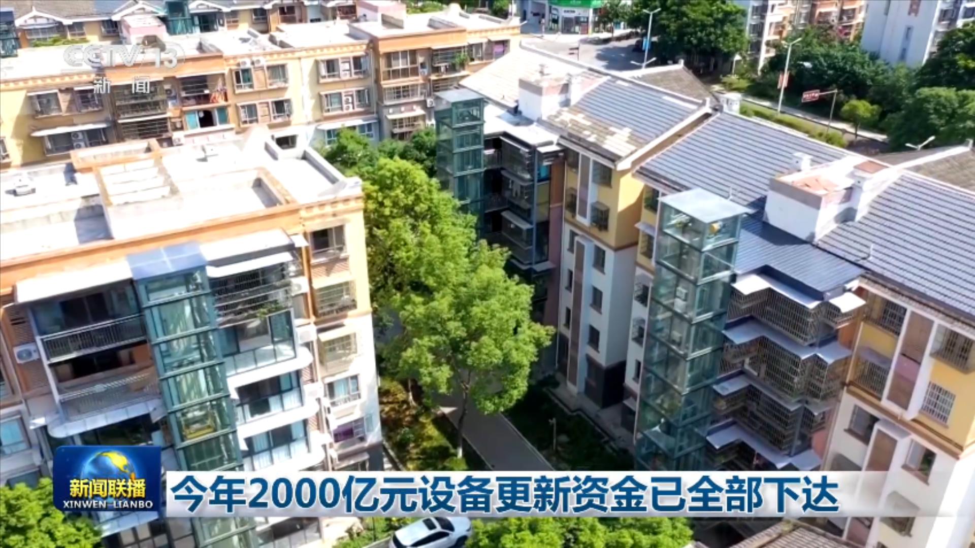 我国主要城市成美国网络秘密入侵目标