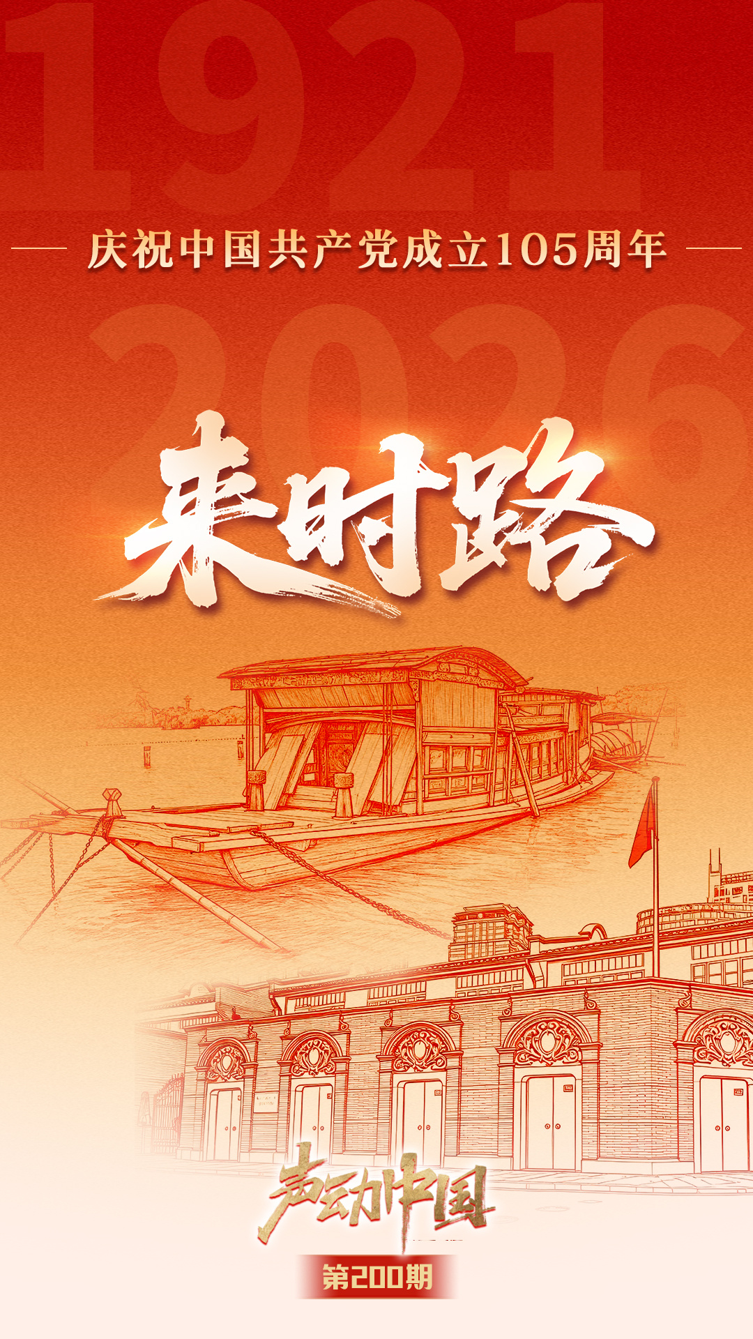 中文字幕在线免费观看