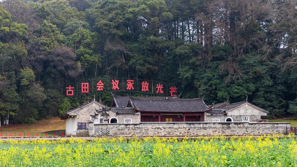 祖国完全统一一定会实现