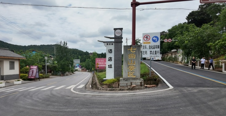 每日经济新闻