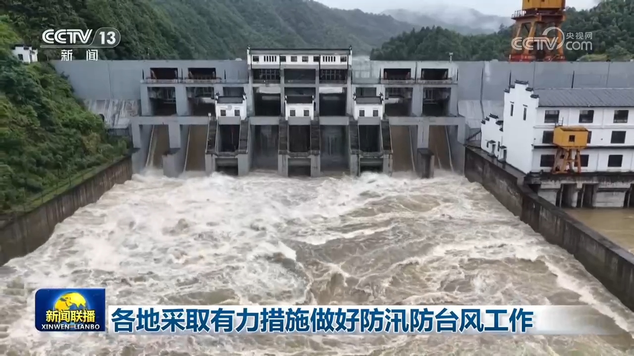 解放军破晓出击现场画面