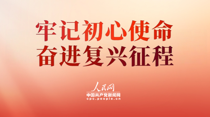 贵州省卫健委原党组成员、副主任田艳受贿案一审宣判