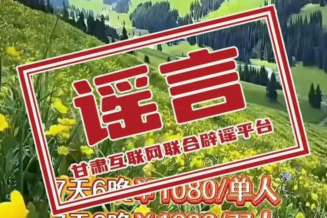 国产短剧已经疯了