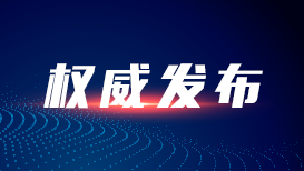 记者手记｜根脉在大地上，力量在人民中