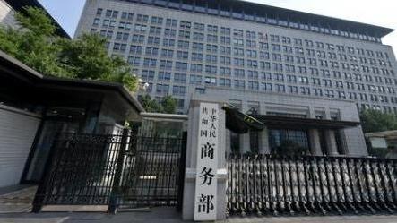 麻豆传媒新剧国产部