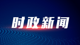 五月天婷婷精品视频