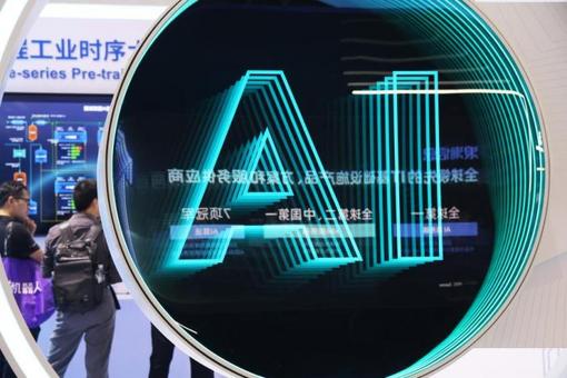 全国13条河流发生超警洪水