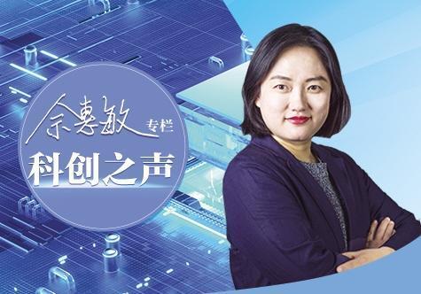 企业多次造假跃升成数码零售巨头