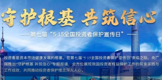 外交部重申：中方坚决反对美方泛化国家安全概念