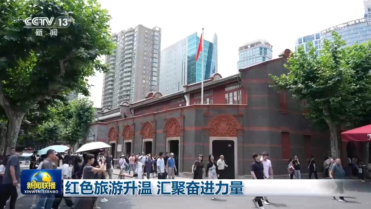 评论用户