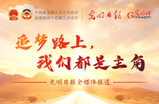 习近平等为受表彰的全国“两优一先”代表颁奖