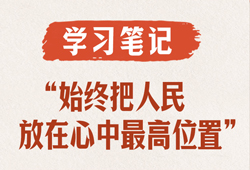 听泉鉴宝被指塌房四大疑问待解