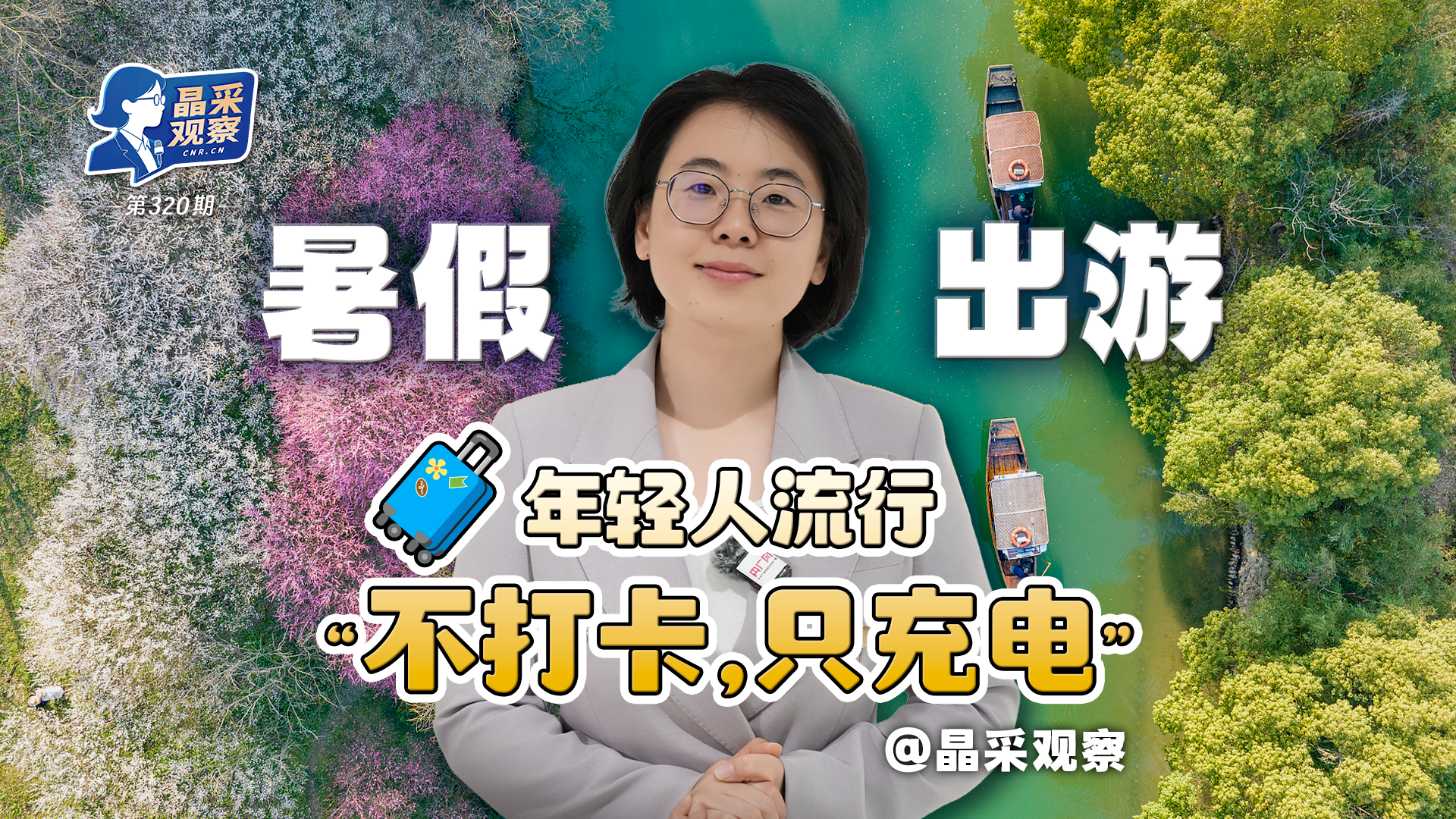 朝鲜已向前线部队下达准备射击指示