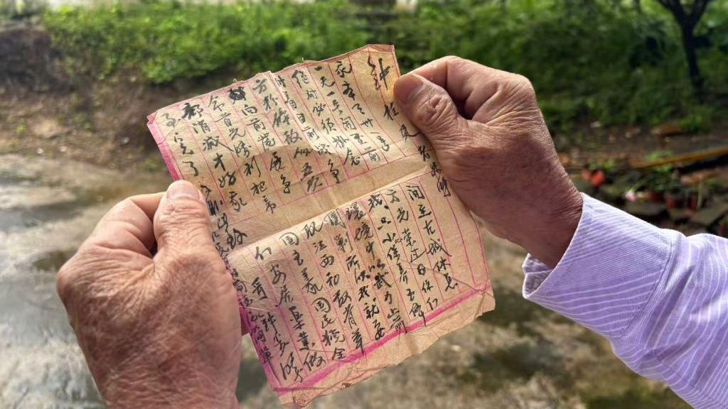 药水哥近况