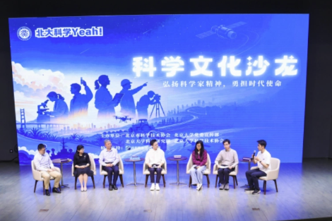 联合国难民署举办研讨会纪念《关于难民地位的公约》通过75周年