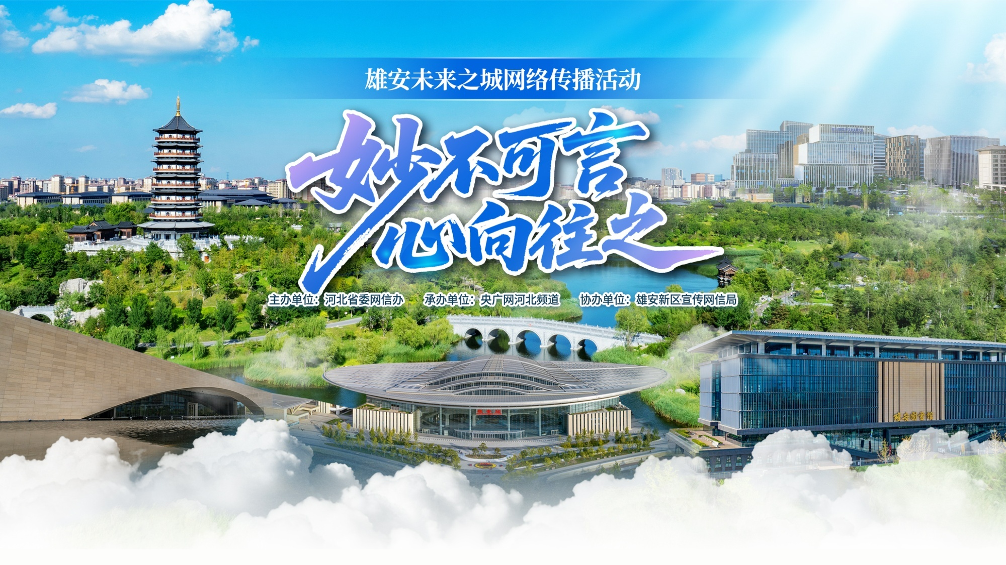 国防部：中国军队将同老方持续深化合作
