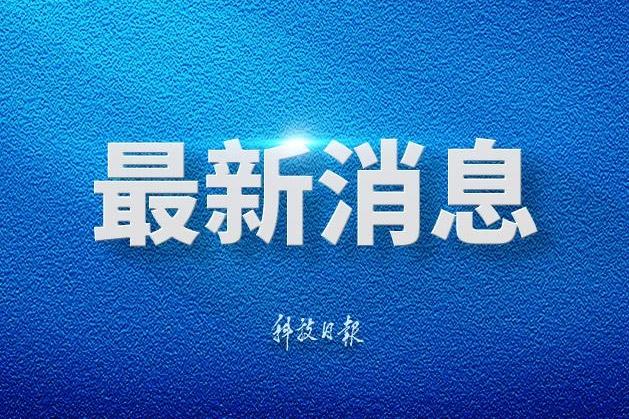 天猫双直播狂撒亿红包