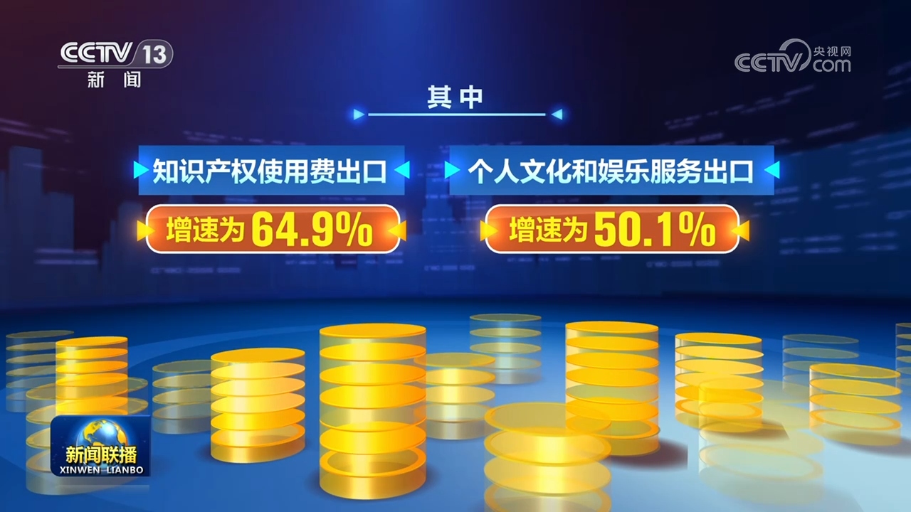 伊能静谈与刘亦菲友情